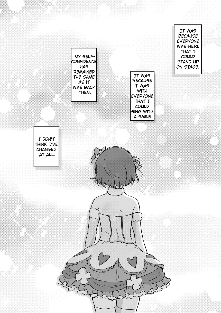 Love Live! - Naite mo Ii yo. (Doujinshi) 第3页