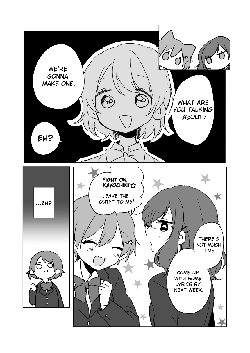 Love Live! - Naite mo Ii yo. (Doujinshi) 第6页