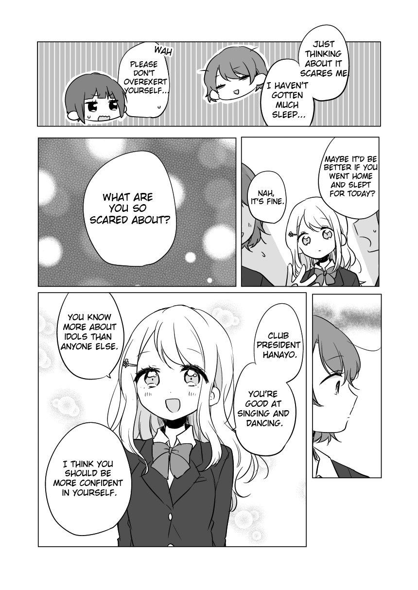 Love Live! - Naite mo Ii yo. (Doujinshi) 第8页