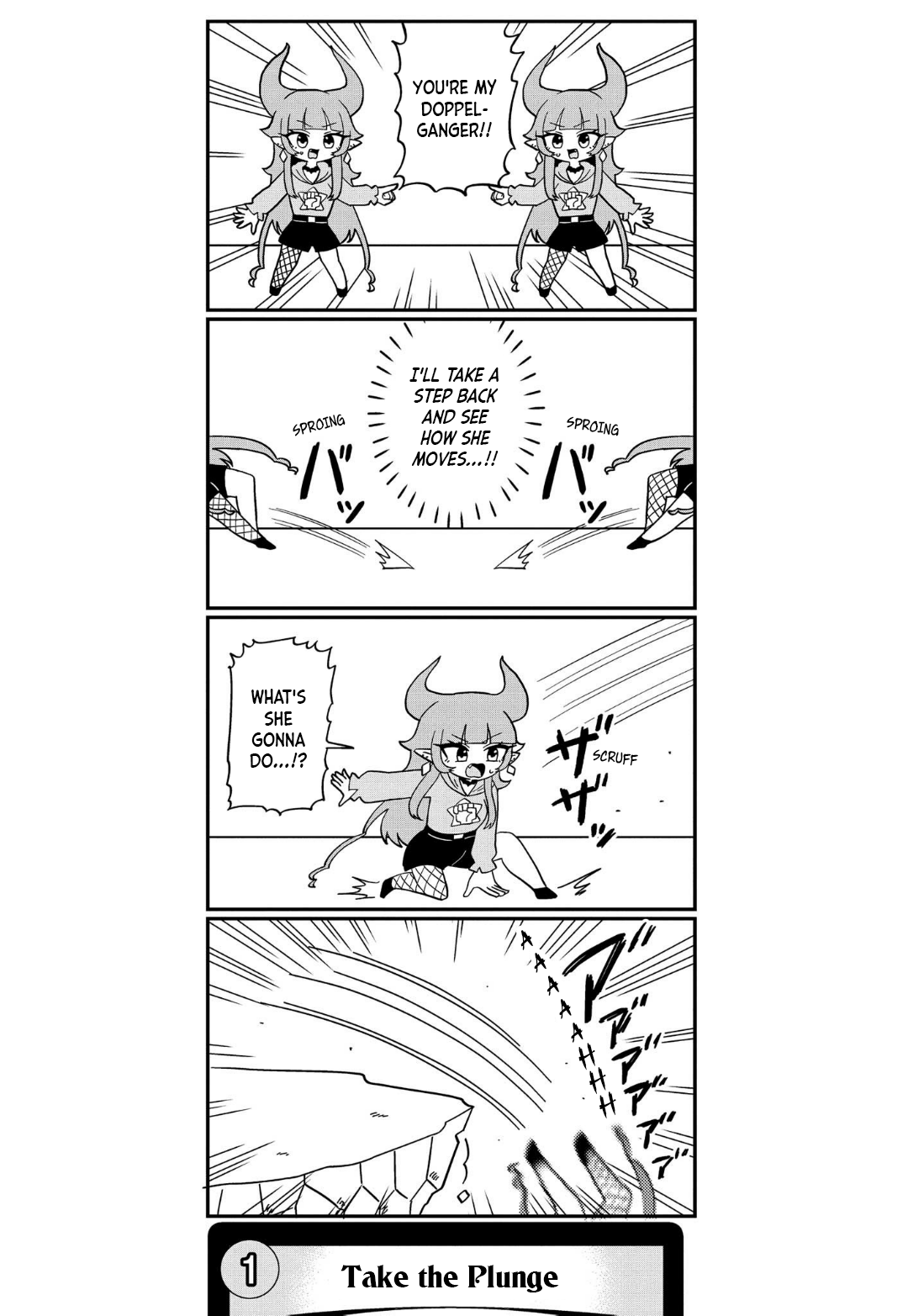 Dragon Musume no Dokodemonai Zone 第7页