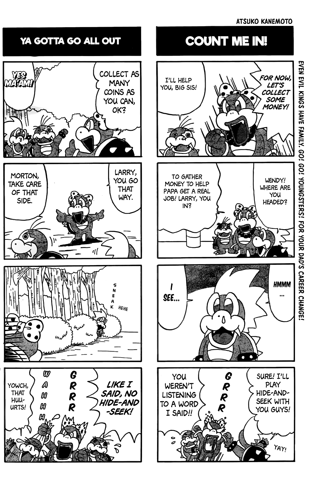 Go Go Mario World 第2页