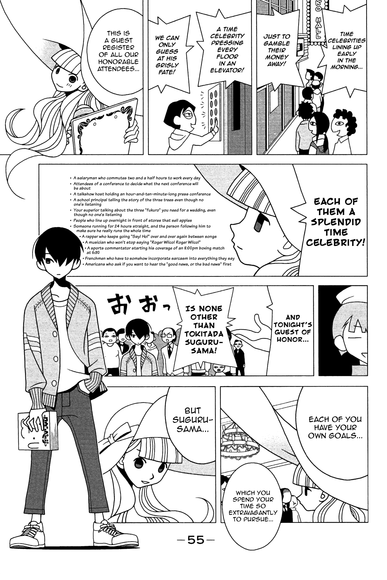 The Impatient Count and the Time Thief The Princess And The Time Celebrities 第15页