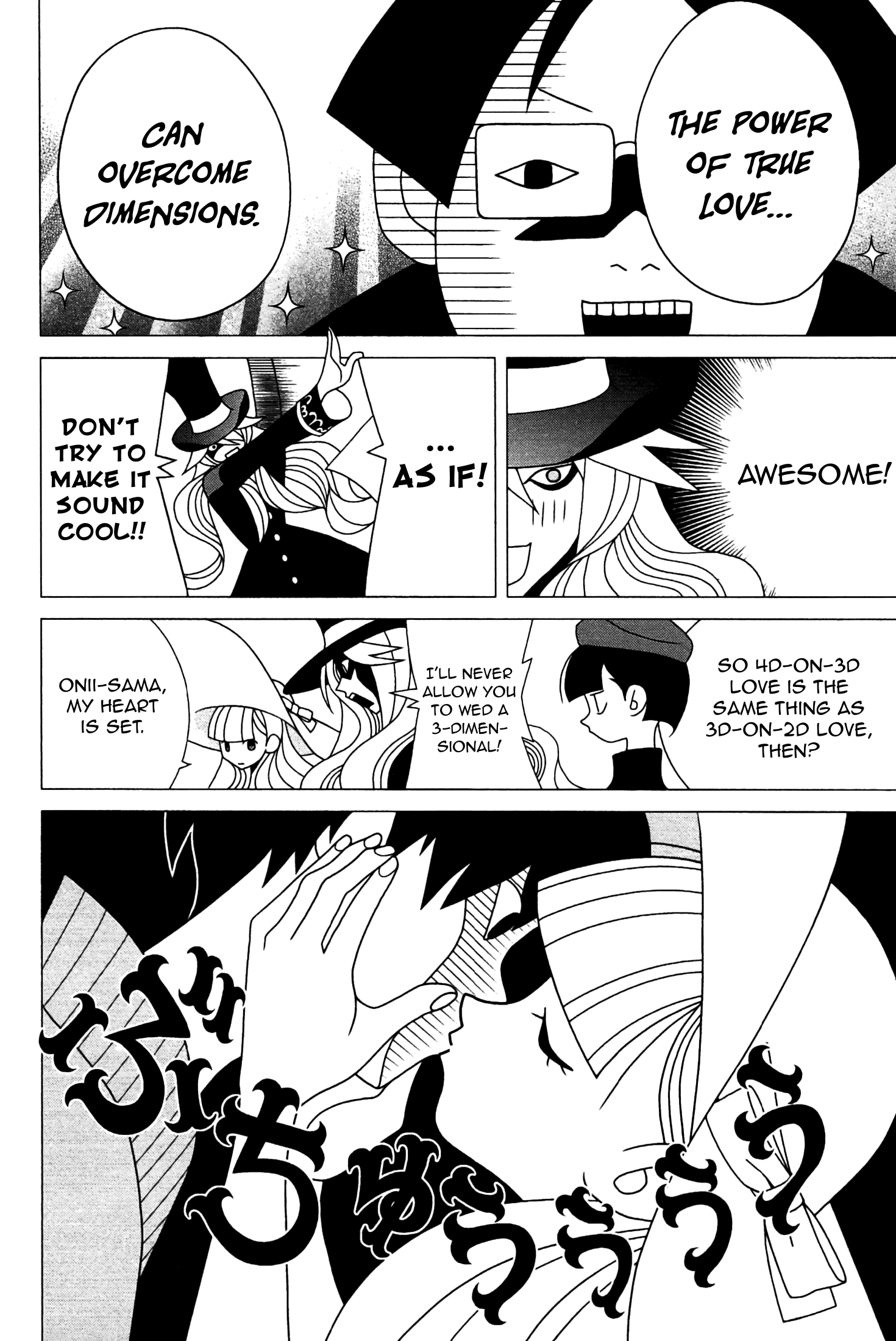 The Impatient Count and the Time Thief The Princess And The Time Celebrities 第18页