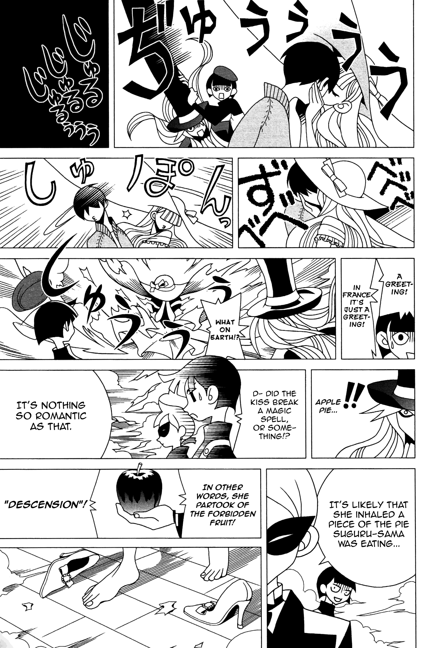 The Impatient Count and the Time Thief The Princess And The Time Celebrities 第19页