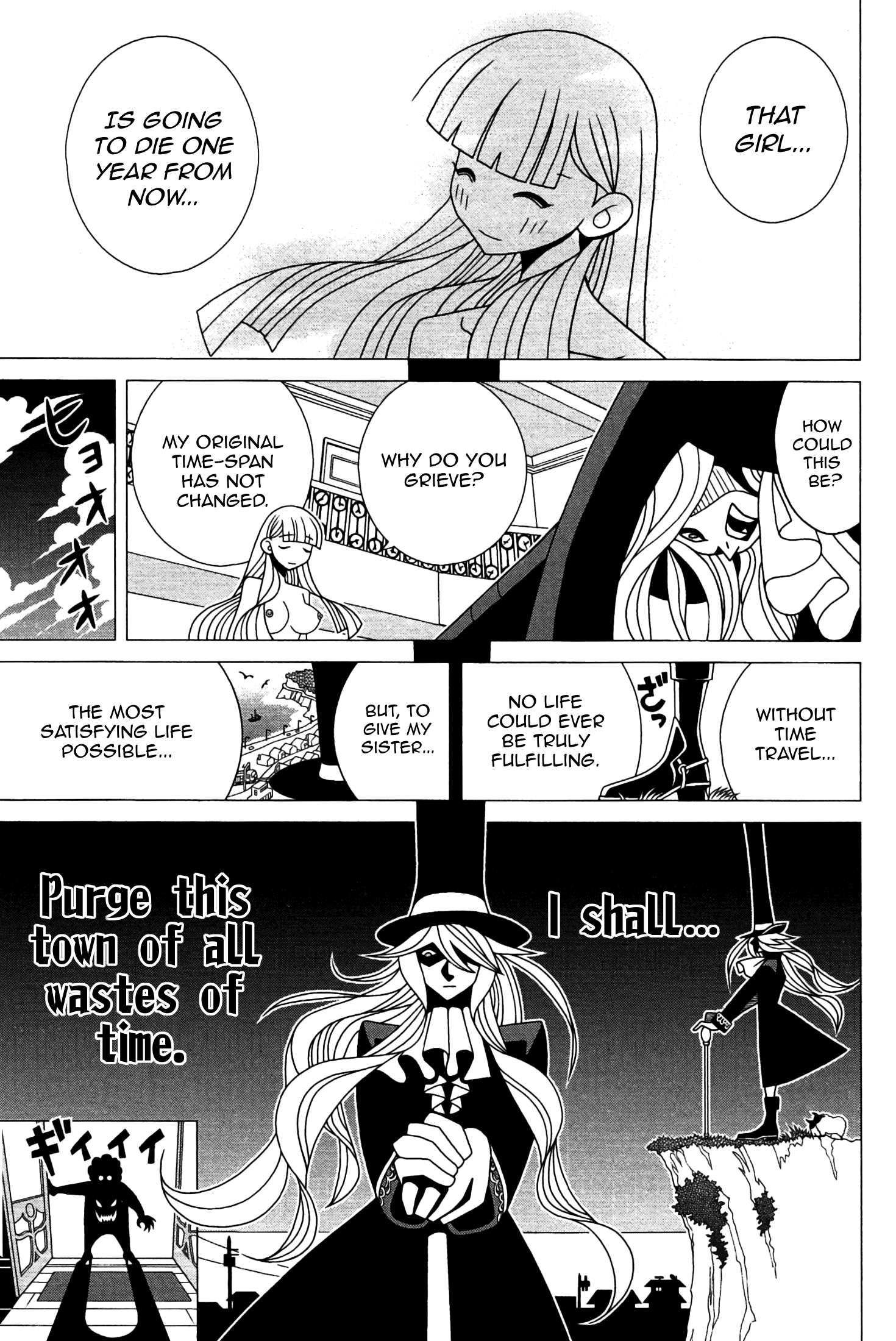 The Impatient Count and the Time Thief The Princess And The Time Celebrities 第21页