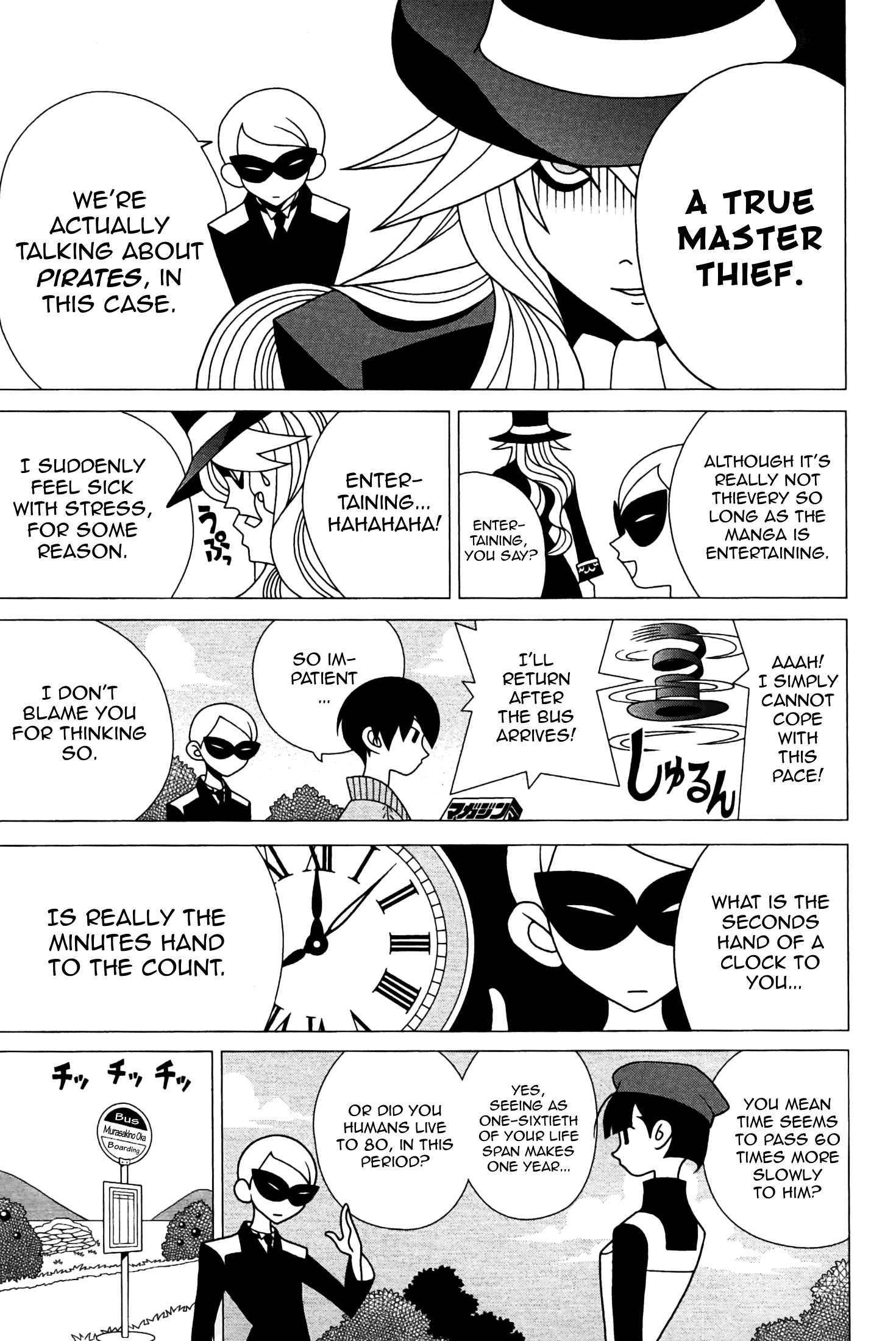 The Impatient Count and the Time Thief The Princess And The Time Celebrities 第9页
