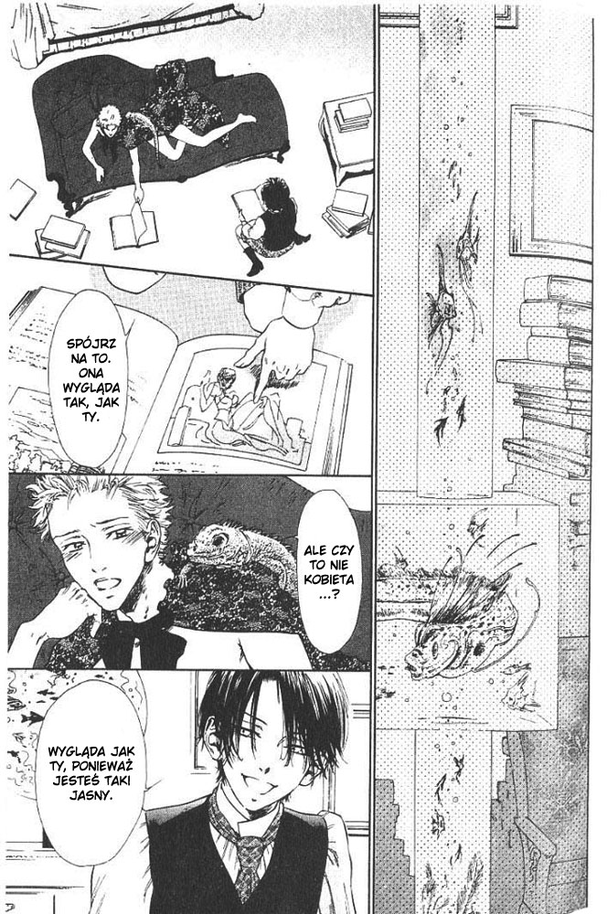 No.99: Ningen Omocha Vol. 1 Ch. 1 第18页