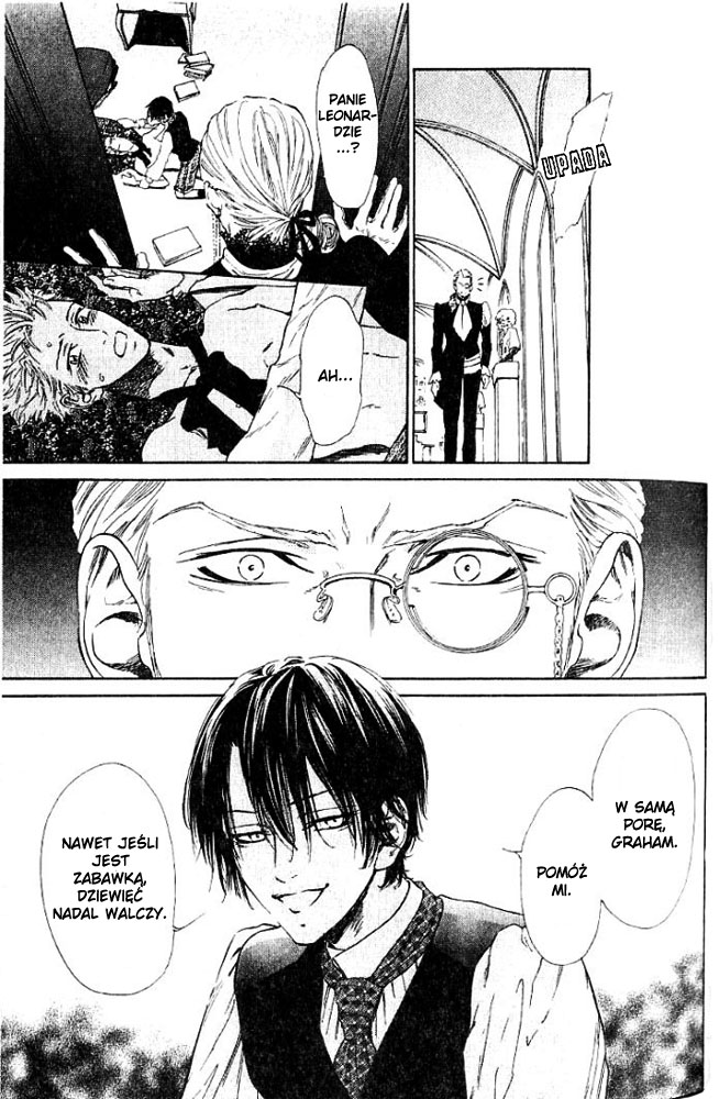 No.99: Ningen Omocha Vol. 1 Ch. 1 第20页