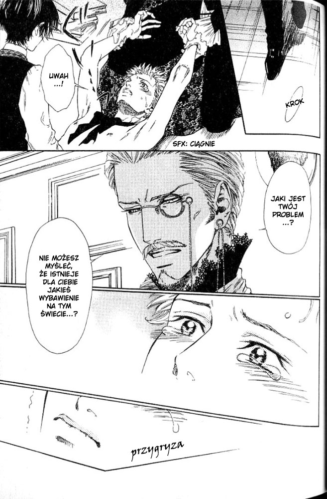 No.99: Ningen Omocha Vol. 1 Ch. 1 第22页