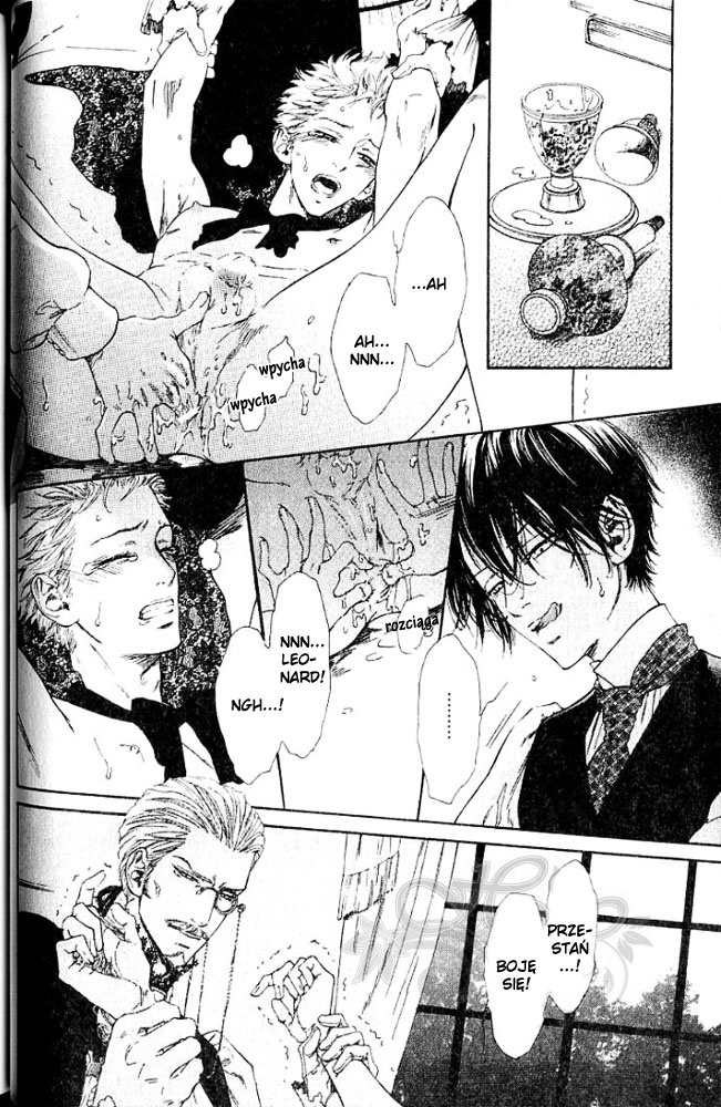 No.99: Ningen Omocha Vol. 1 Ch. 1 第23页