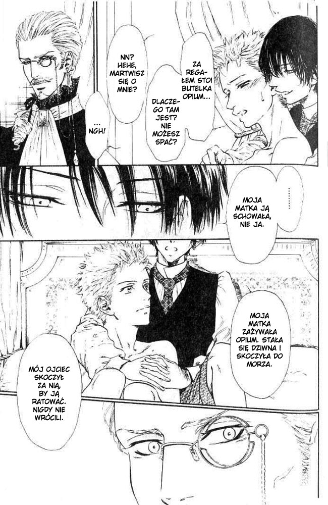 No.99: Ningen Omocha Vol. 1 Ch. 1 第28页