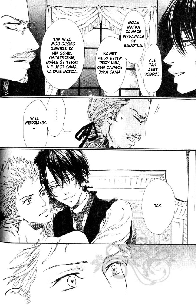 No.99: Ningen Omocha Vol. 1 Ch. 1 第29页