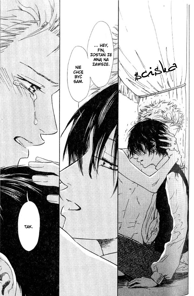 No.99: Ningen Omocha Vol. 1 Ch. 1 第30页