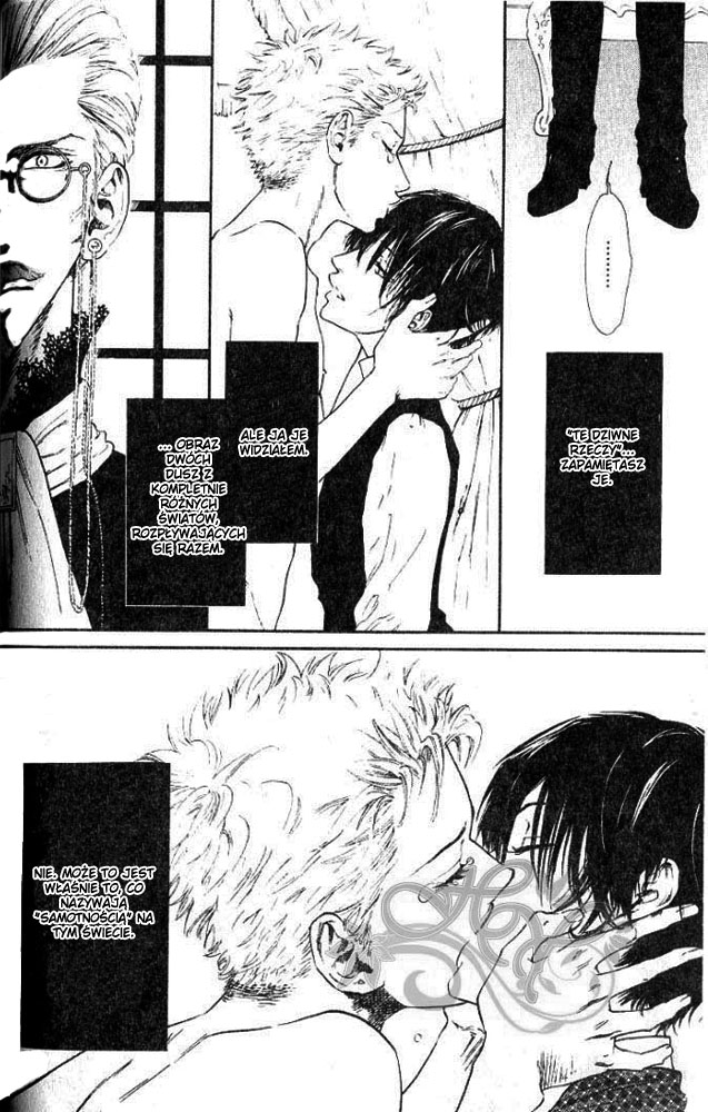 No.99: Ningen Omocha Vol. 1 Ch. 1 第31页