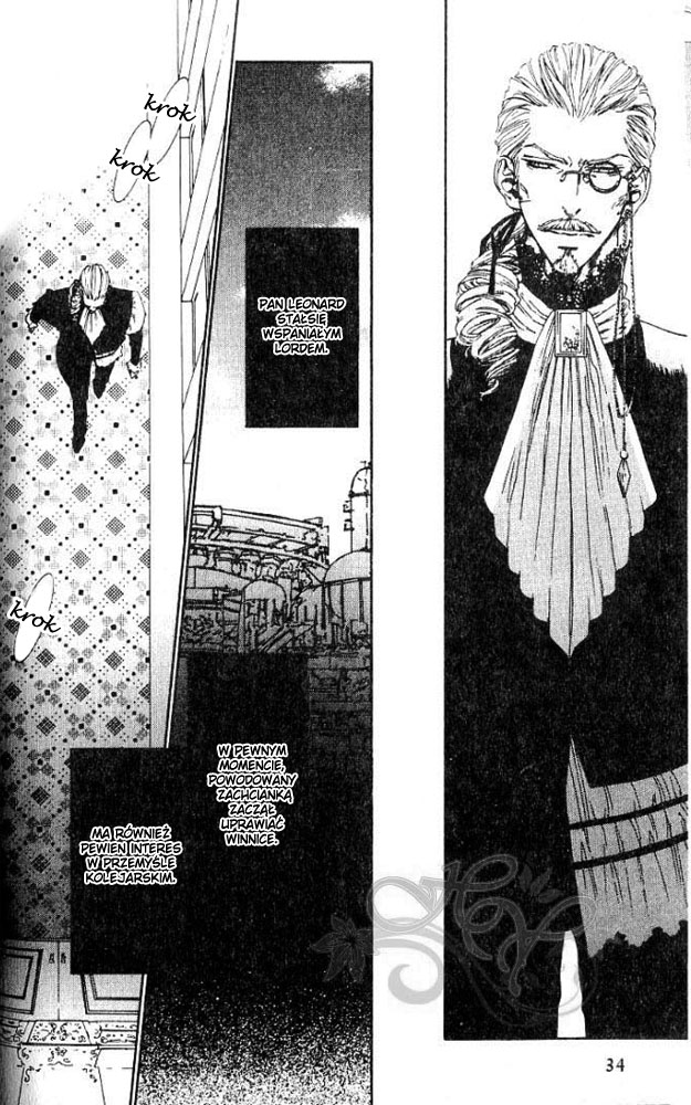 No.99: Ningen Omocha Vol. 1 Ch. 1 第33页