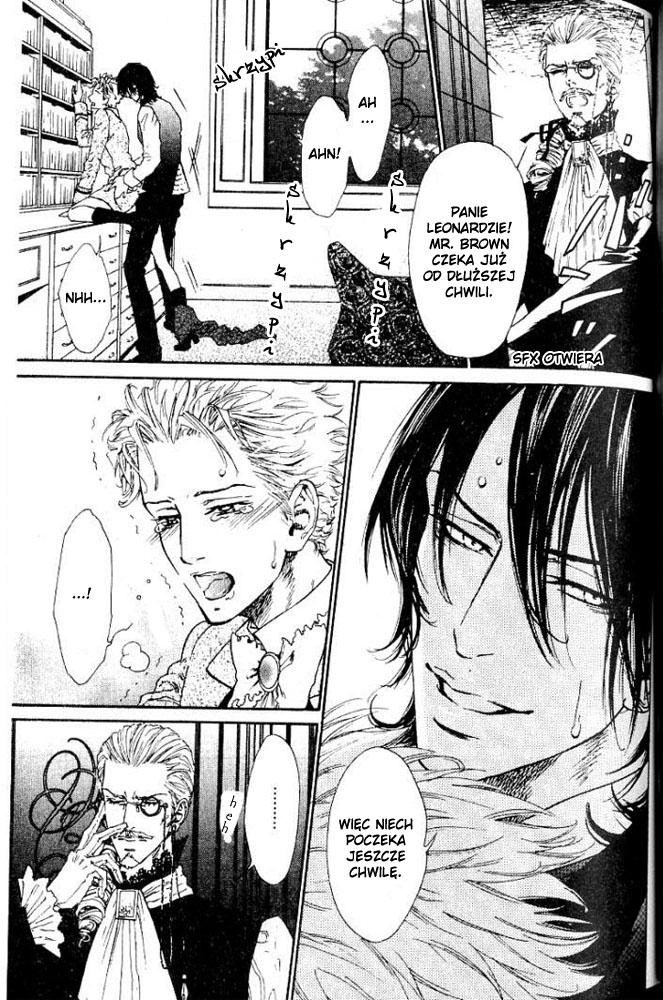 No.99: Ningen Omocha Vol. 1 Ch. 1 第34页