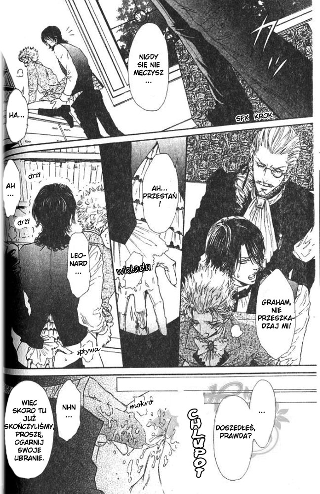 No.99: Ningen Omocha Vol. 1 Ch. 1 第35页