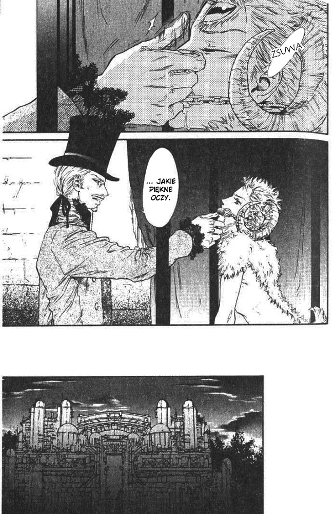 No.99: Ningen Omocha 第8页