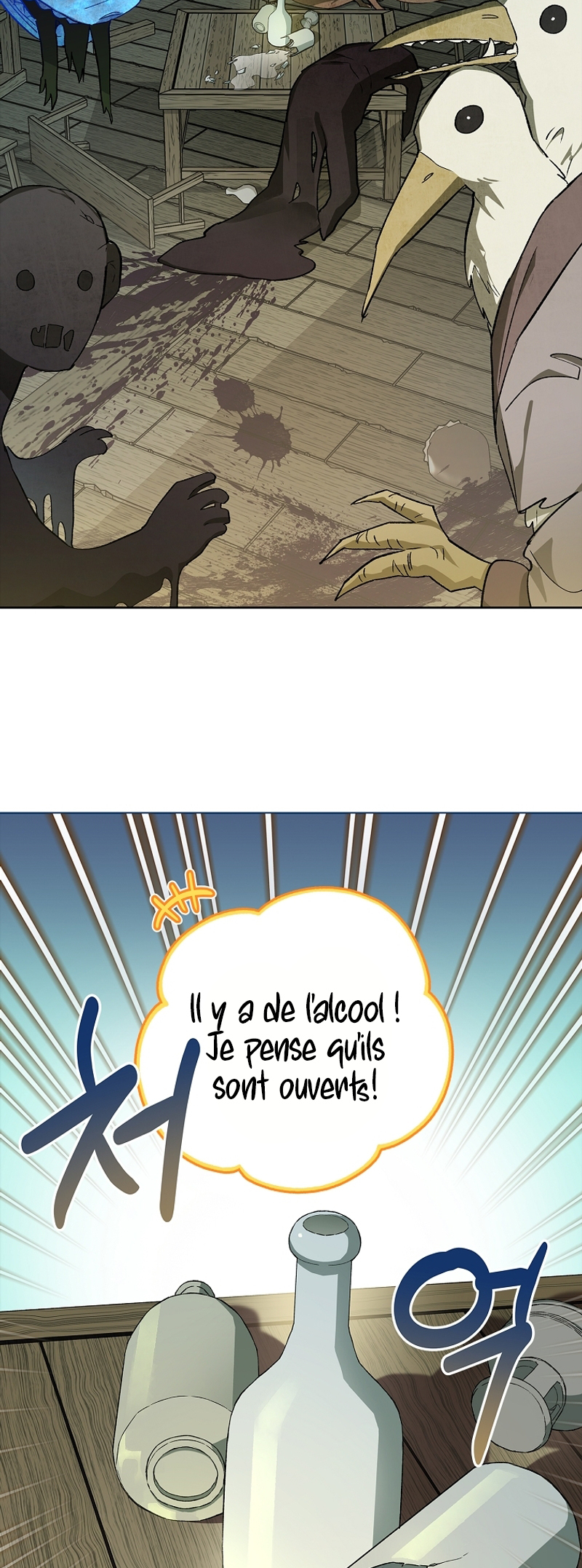 The Requiem for Wandering Souls Vol. 1 Ch. 3 第63页