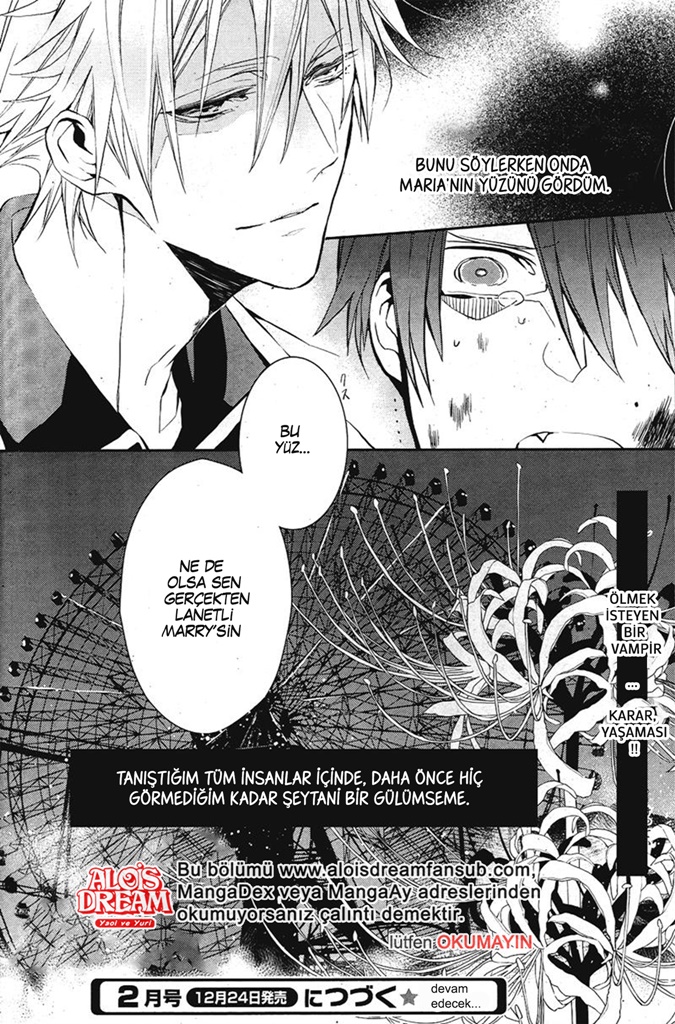Bloody + Mary Vol. 1 Ch. 1 第45页