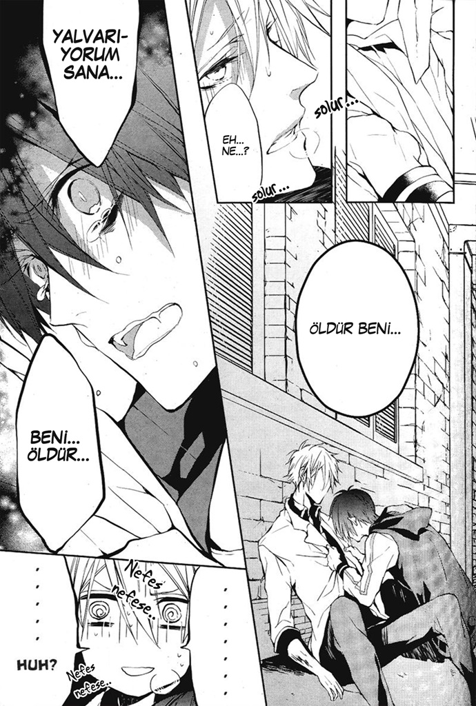 Bloody + Mary Vol. 1 Ch. 1 第10页