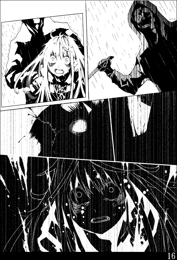 Akazukin to Yasashii Ookami Oneshot 第18页
