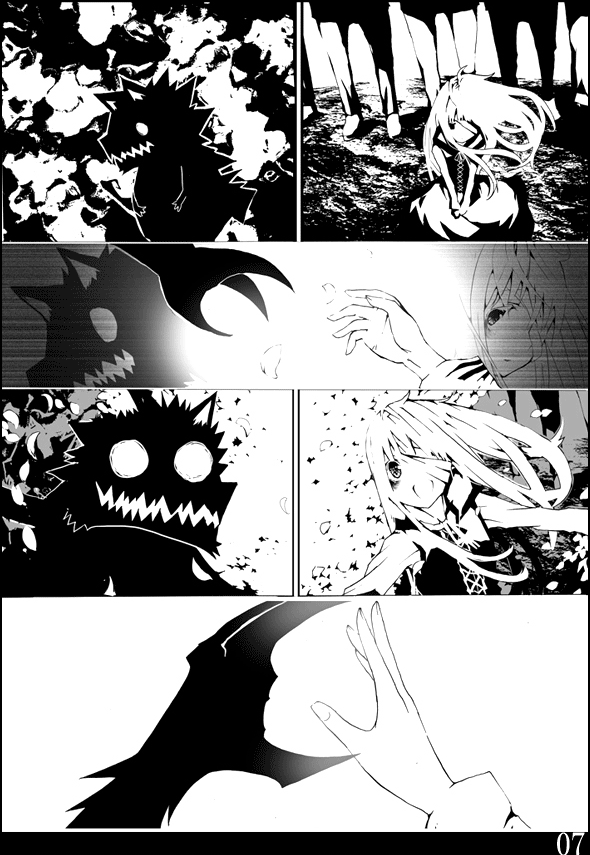Akazukin to Yasashii Ookami Oneshot 第9页