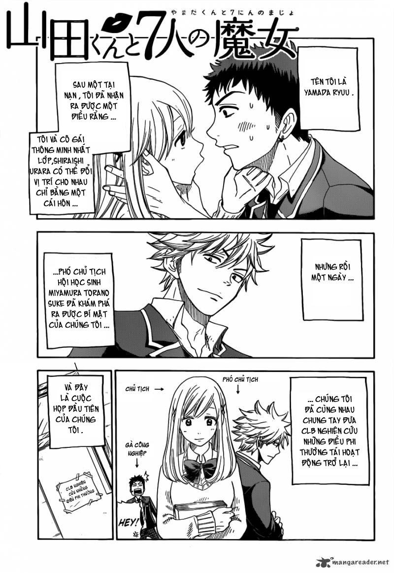 Yamada-kun to 7-nin no Majo Tao không phải là công cụ đâu đấy…? 第2页