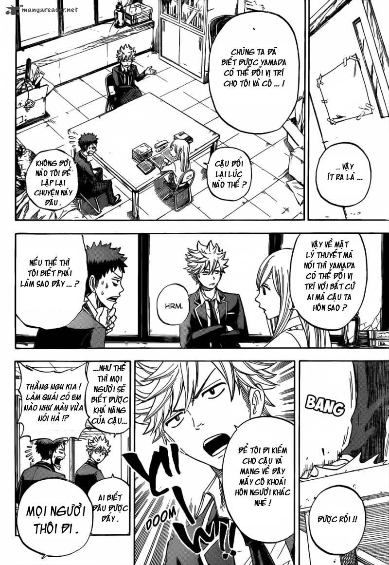Yamada-kun to 7-nin no Majo Tao không phải là công cụ đâu đấy…? 第17页