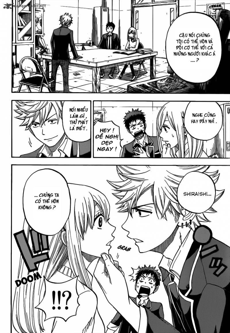 Yamada-kun to 7-nin no Majo Tao không phải là công cụ đâu đấy…? 第3页