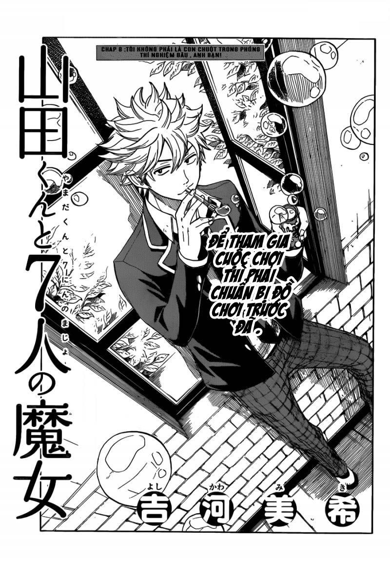 Yamada-kun to 7-nin no Majo Tao không phải là công cụ đâu đấy…? 第4页
