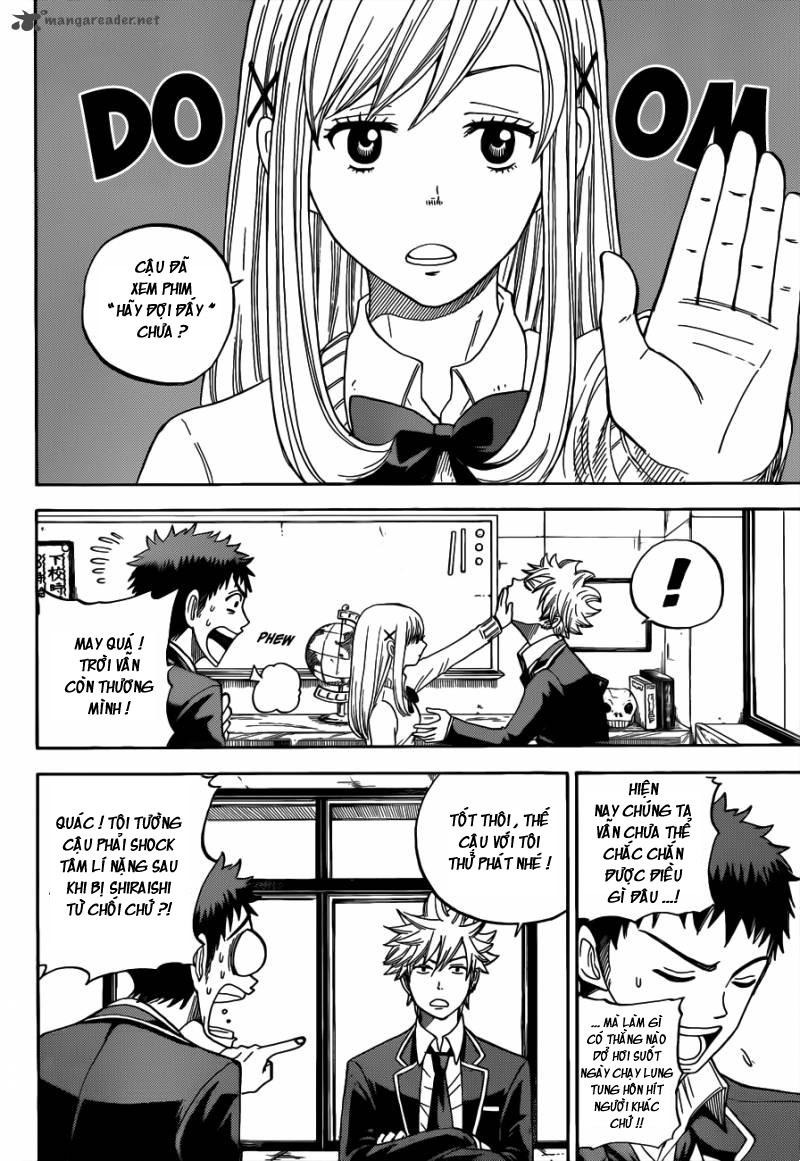 Yamada-kun to 7-nin no Majo Tao không phải là công cụ đâu đấy…? 第5页