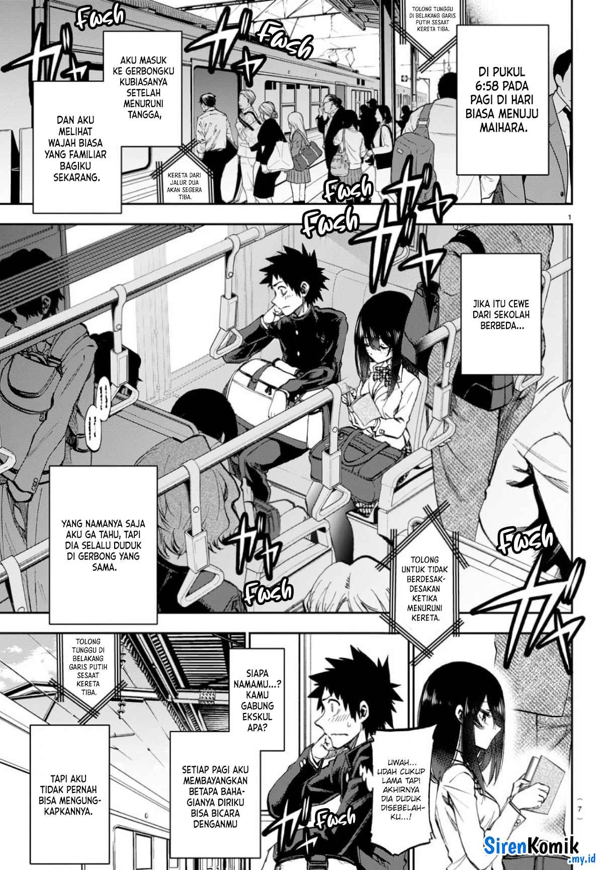 Kesa mo Yuraretemasu Vol. 1 Ch. 1 第4页