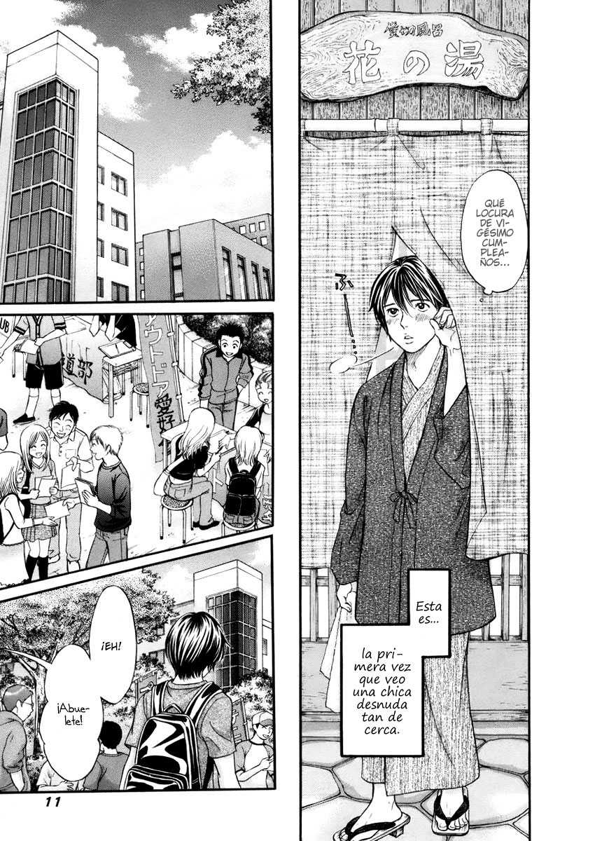 Hetakoi Tabisen. 第14页
