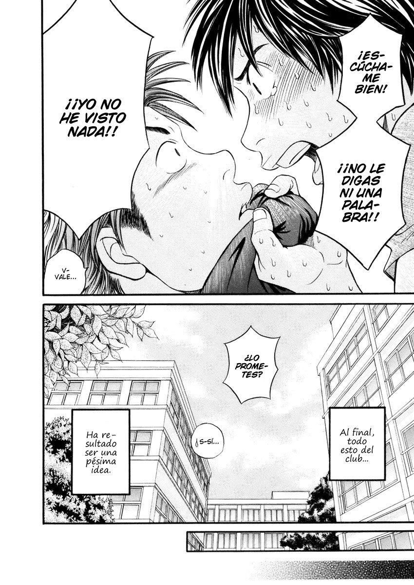 Hetakoi Tabisen. 第27页