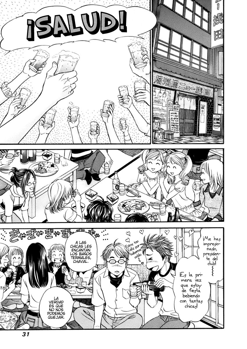 Hetakoi Tabisen. 第34页