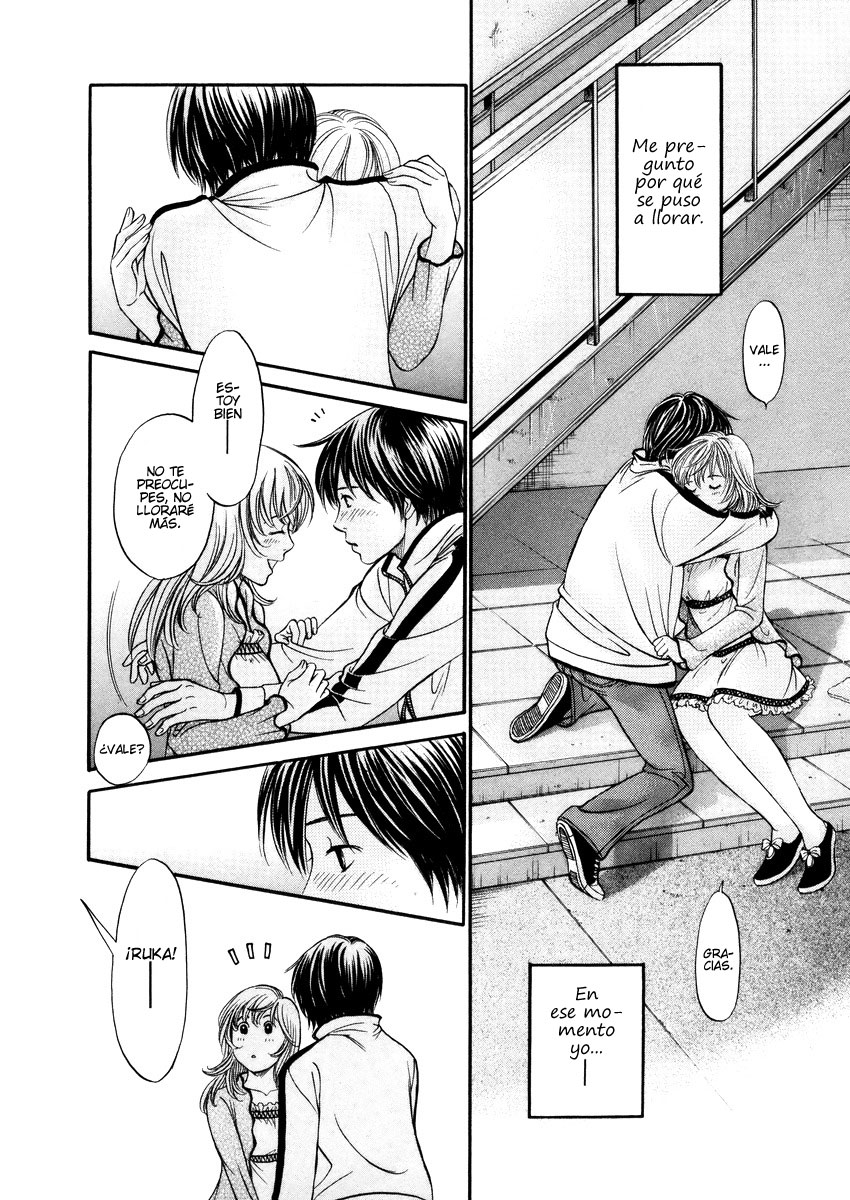 Hetakoi Tabisen. 第47页