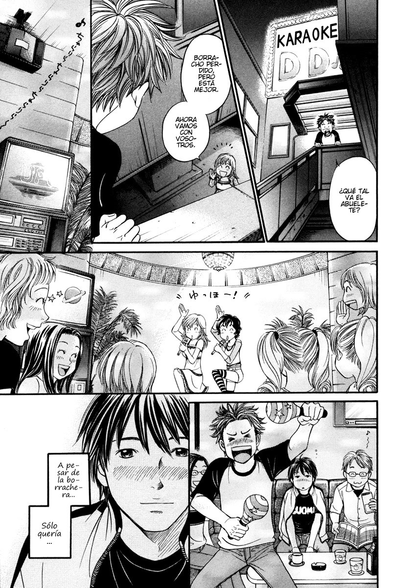Hetakoi Tabisen. 第48页