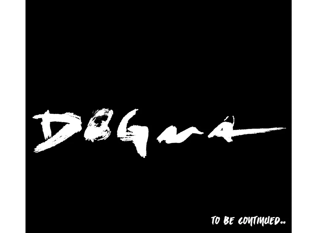 Dogma Ch. 0 第11页