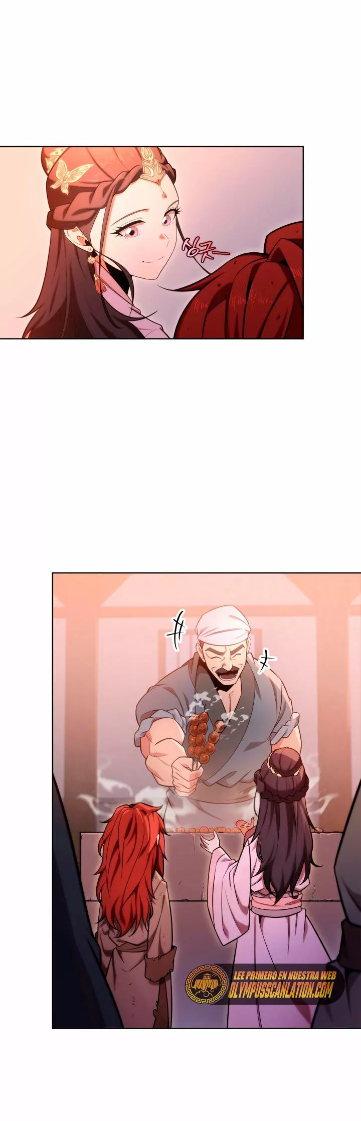 The Nine Heavens Swordmaster Vol. 1 Ch. 3 第7页