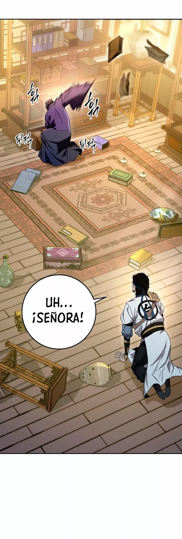The Nine Heavens Swordmaster Vol. 1 Ch. 3 第66页