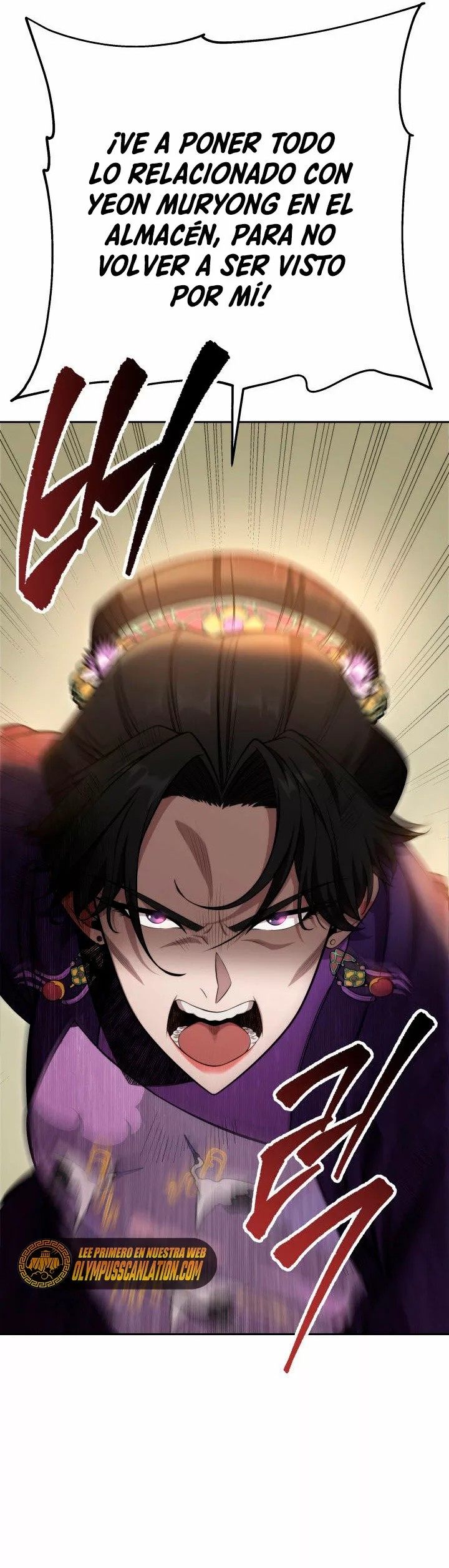 The Nine Heavens Swordmaster Vol. 1 Ch. 3 第72页