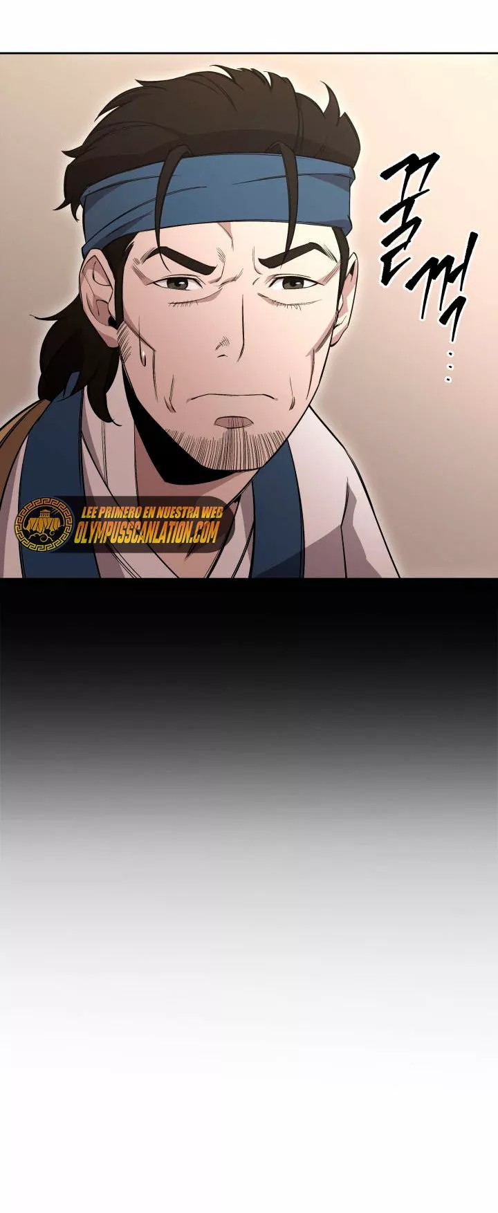 The Nine Heavens Swordmaster Vol. 1 Ch. 3 第77页