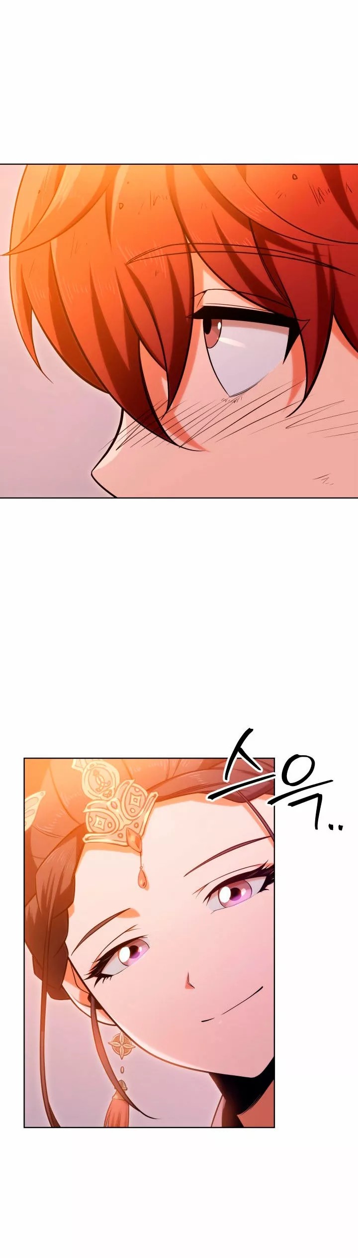 The Nine Heavens Swordmaster Vol. 1 Ch. 3 第9页