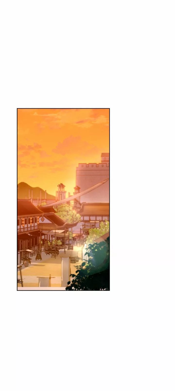 The Nine Heavens Swordmaster Vol. 1 Ch. 3 第10页