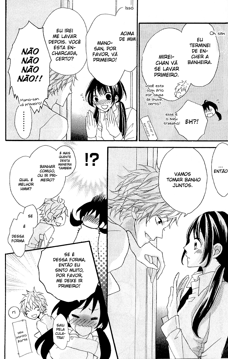Boku no Ie ni Oide Vol. 1 Ch. 2 第32页