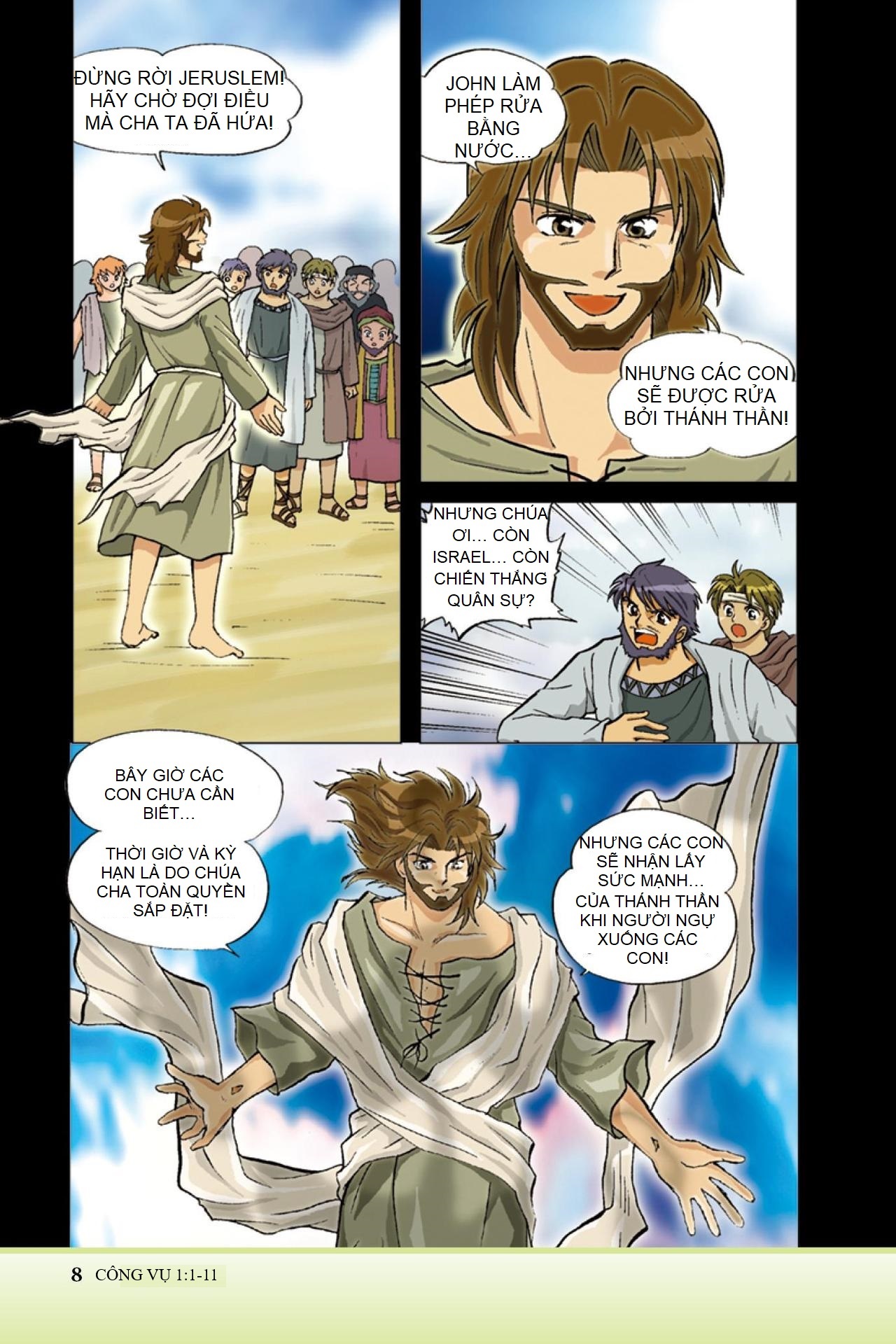 Shinyaku Seisho Giờ làm gì đây? 第8页