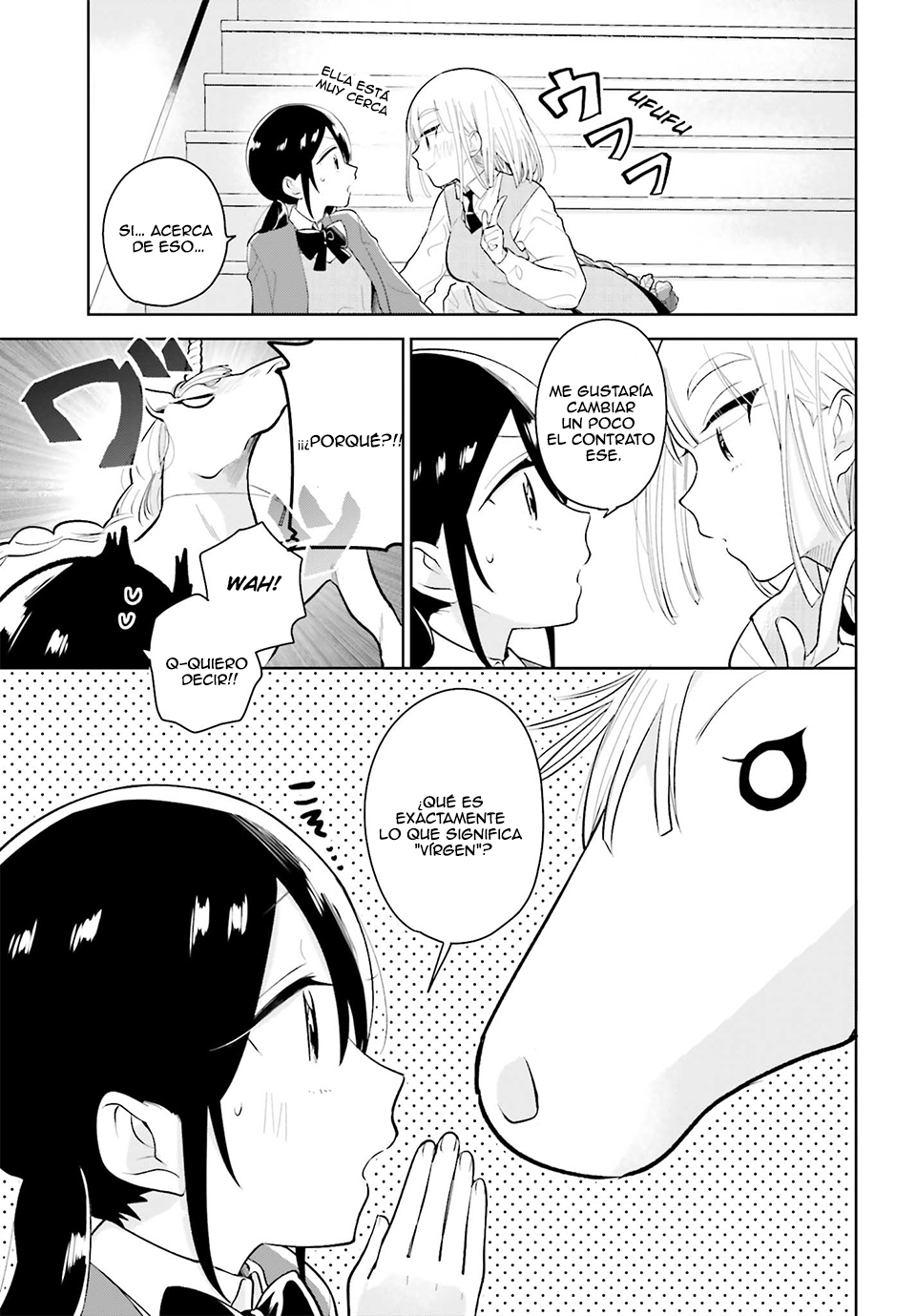 Unicorn to sabishi-gari ya shoujo Ch. 1.2 第14页