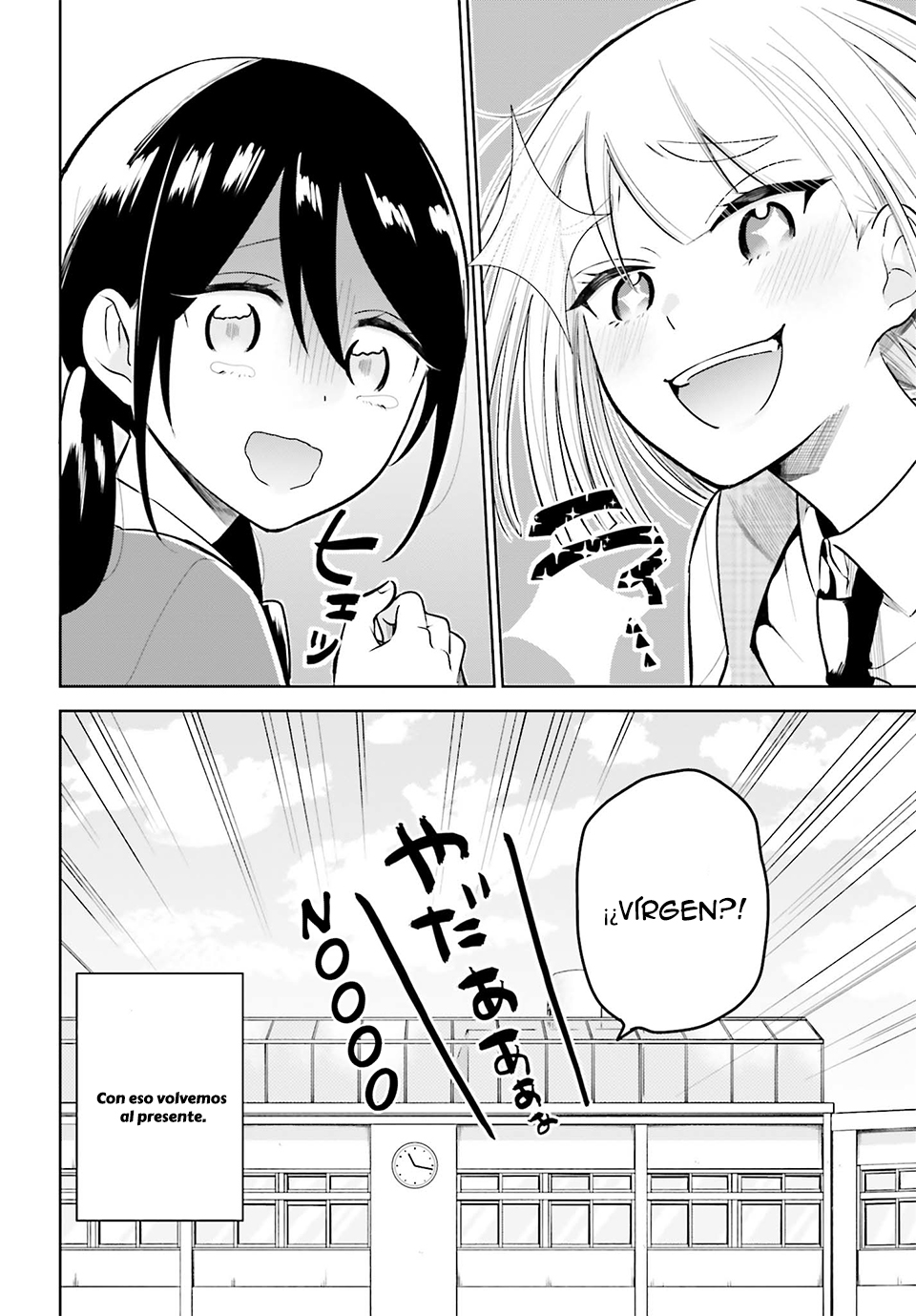 Unicorn to sabishi-gari ya shoujo Ch. 1.2 第5页