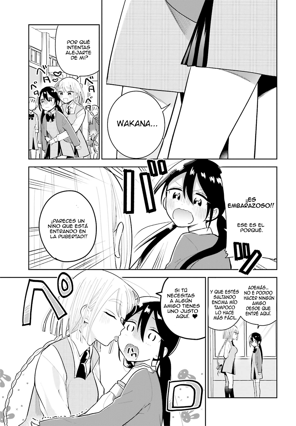 Unicorn to sabishi-gari ya shoujo Ch. 1.2 第6页